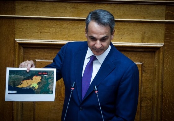 Μητσοτάκης: "Το φαινόμενο που συνέβη στον Έβρο θα μελετάται για πολλά χρόνια"